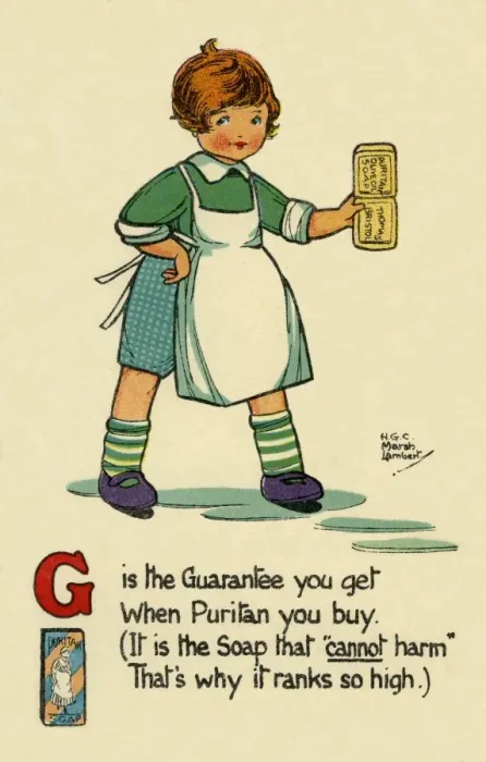 Framed Print : G is the Guarantee you get Framed Print : G is the Guarantee you get