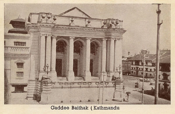 Gaddee Baithak Palace, Durbar Square, Kathmandu, Nepal