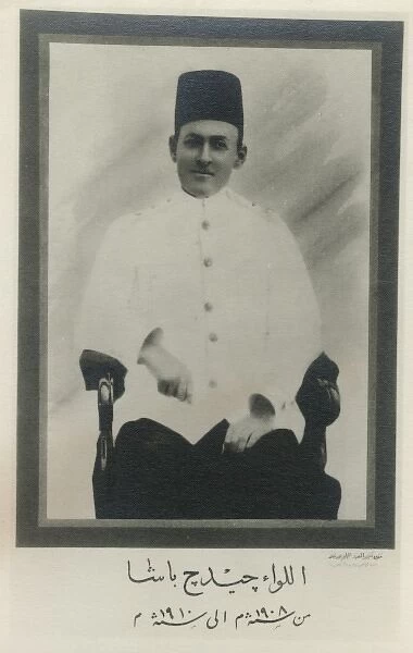 Gage Pasha