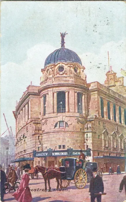 Framed Print : Gaiety Theatre, London Framed Print : Gaiety Theatre, London