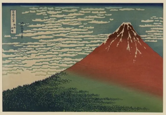 Framed Print : Gaifu kaisei Framed Print : Gaifu kaisei