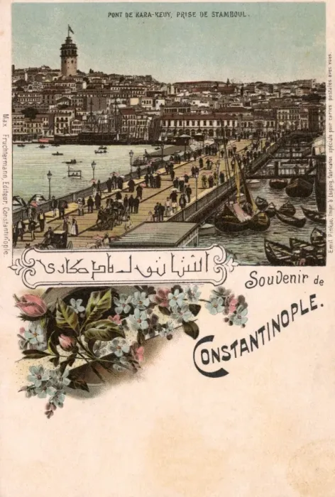 Framed Print : Galata Bridge and Galata Tower from Eminonu, Istanbul Framed Print : Galata Bridge and Galata Tower from Eminonu, Istanbul