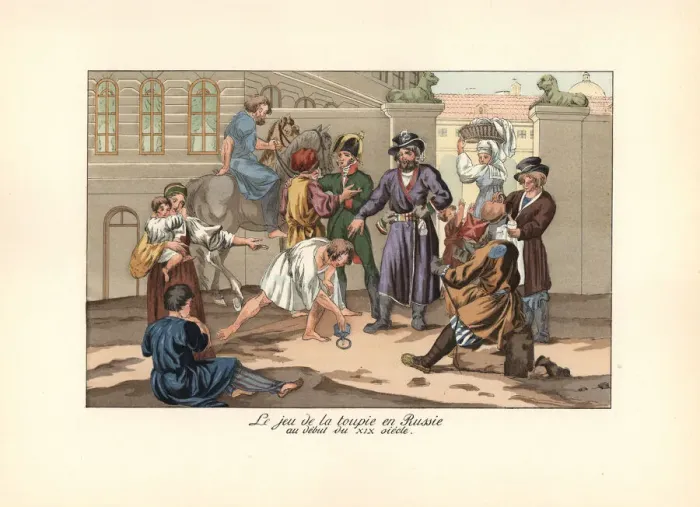 Framed Print : The game of spinning top in Russia, early 19th century Framed Print : The game of spinning top in Russia, early 19th century