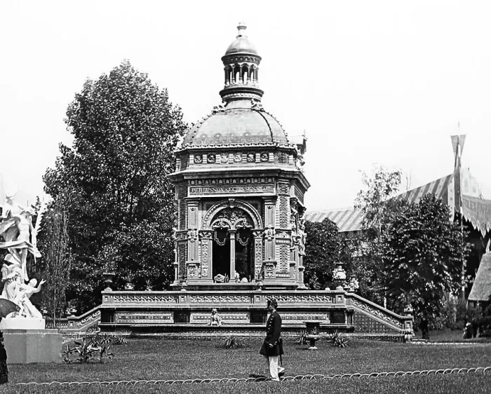 Framed Print : Gardens, 1889 Exposition Universelle, Paris, France Framed Print : Gardens, 1889 Exposition Universelle, Paris, France