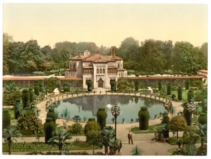 Framed Print : Gardens, Wilhelmina, Cannstatt (i. e. Bad Cannstatt), Wurtem Framed Print : Gardens, Wilhelmina, Cannstatt (i. e. Bad Cannstatt), Wurtem