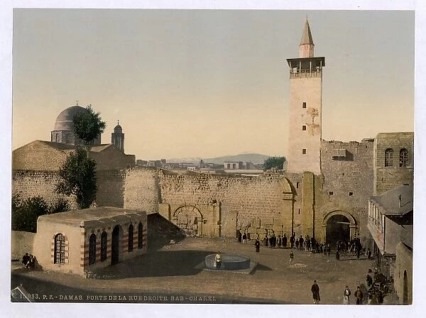 The gate of the street called straight, Damascus, Holy Land