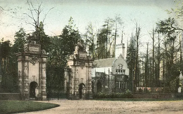 Framed Print : The Gates to Welbeck Abbey, Nottinghamshire Framed Print : The Gates to Welbeck Abbey, Nottinghamshire