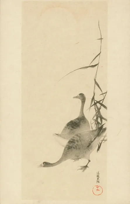 Framed Print : Geese reeds and a full moon - Japanese woodblock print Framed Print : Geese reeds and a full moon - Japanese woodblock print