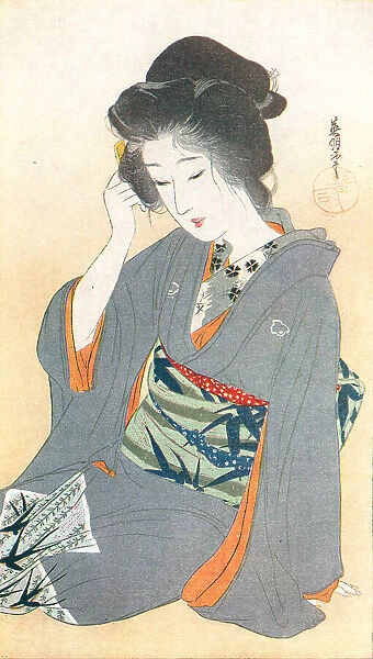 A Geisha. A portrait painting of a Geisha, a Japanese hostess