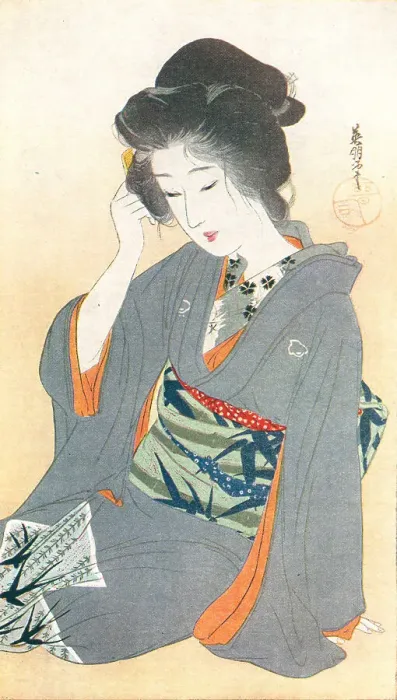 Framed Print : A Geisha. A portrait painting of a Geisha, a Japanese hostess Framed Print : A Geisha. A portrait painting of a Geisha, a Japanese hostess