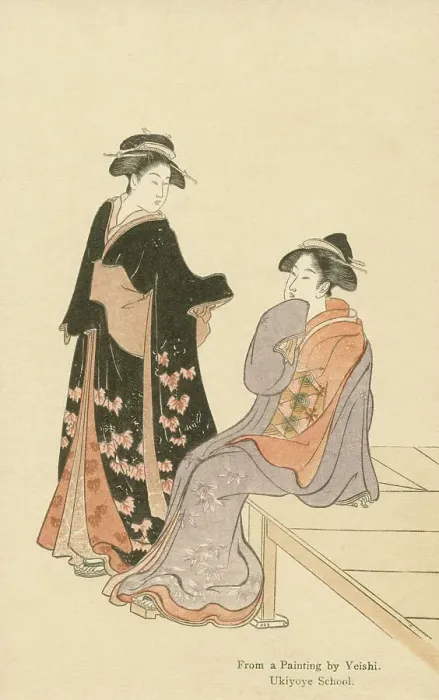 Framed Print : Two Geisha by Chobunsai Eishi Framed Print : Two Geisha by Chobunsai Eishi