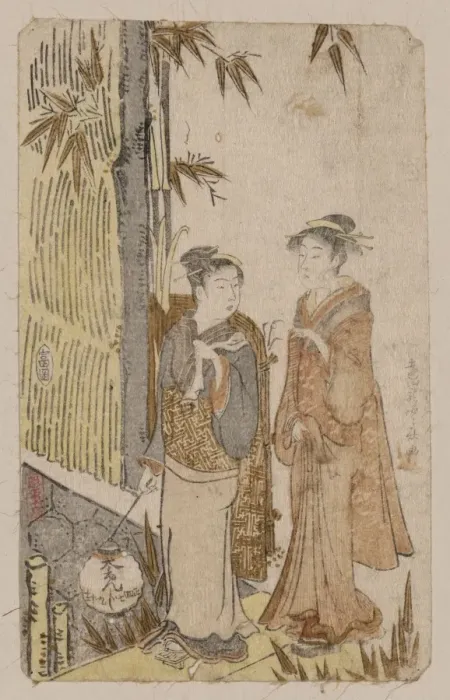 Framed Print : Geisha from Fukagawa Framed Print : Geisha from Fukagawa
