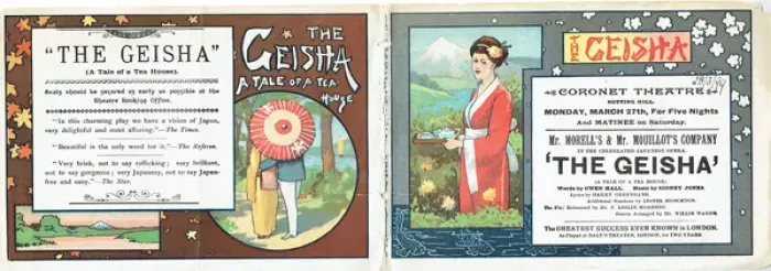 Framed Print : The Geisha by Owen Hall Framed Print : The Geisha by Owen Hall