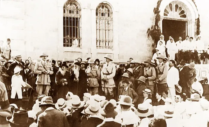 Framed Print : General Allenby in Jerusalem in May 1918 Framed Print : General Allenby in Jerusalem in May 1918