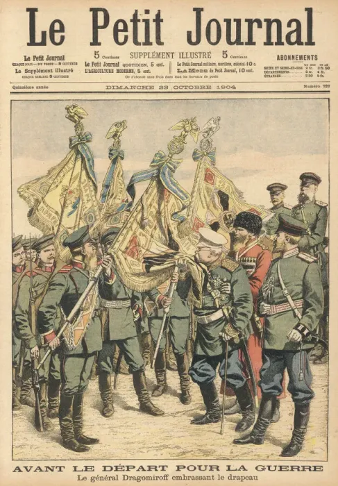 Framed Print : General Dragomirov kisses the Russian flag as an assurance of victory over the Japanese Framed Print : General Dragomirov kisses the Russian flag as an assurance of victory over the Japanese