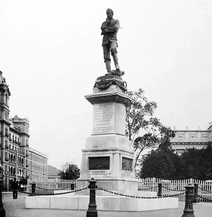Framed Print : General Gordon's Memorial, Melbourne, Australia Framed Print : General Gordon's Memorial, Melbourne, Australia