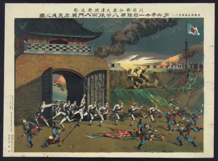 Framed Print : General offensive of the allied armies against Tien-chin -- Framed Print : General offensive of the allied armies against Tien-chin --