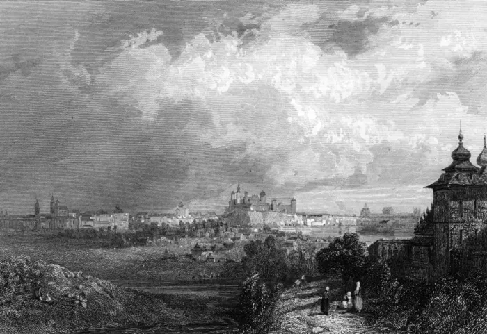 Framed Print : General View 1850 Framed Print : General View 1850