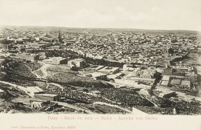 Framed Print : General view over Baku, Azerbaijan Framed Print : General view over Baku, Azerbaijan