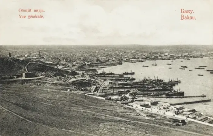 Framed Print : General view of Baku - Azerbaijan Framed Print : General view of Baku - Azerbaijan