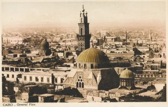 Framed Print : General View of Cairo, Egypt Framed Print : General View of Cairo, Egypt