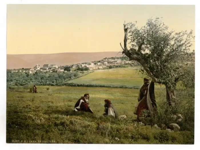 Framed Print : General view, Cana of Galilee, Holy Land Framed Print : General view, Cana of Galilee, Holy Land