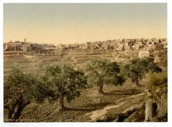 Framed Print : General view of the well of David, Bethlehem, Holy Land, (i Framed Print : General view of the well of David, Bethlehem, Holy Land, (i