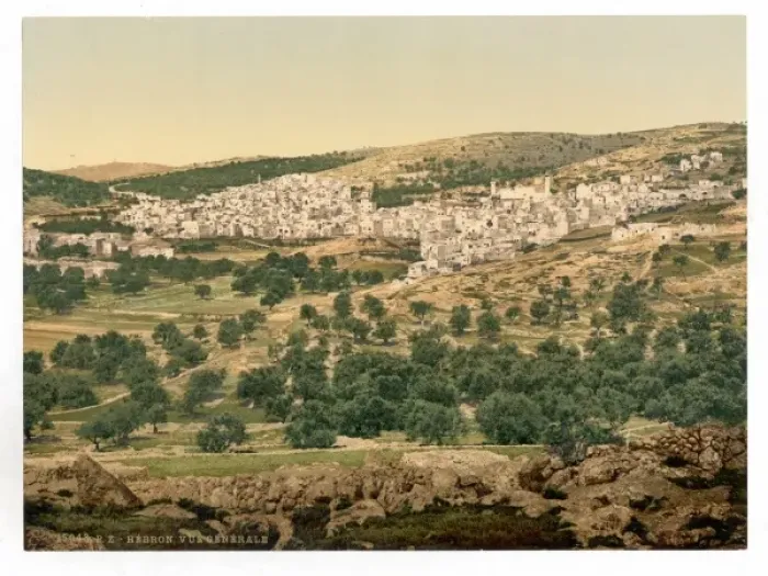 Framed Print : General view, Hebron, Holy Land, (i. e. West Bank) Framed Print : General view, Hebron, Holy Land, (i. e. West Bank)