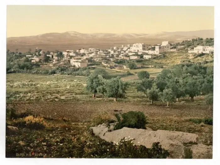 Framed Print : General view, Jenin, Holy Land, (i. e. West Bank) Framed Print : General view, Jenin, Holy Land, (i. e. West Bank)