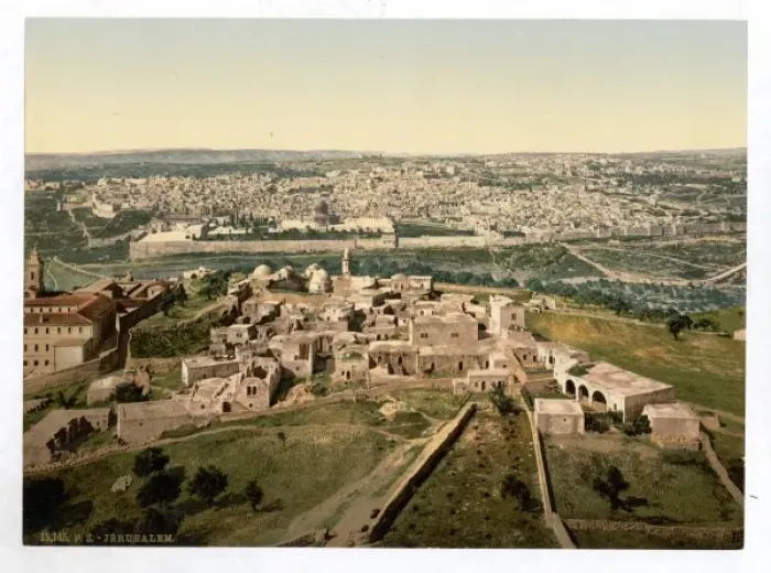 Framed Print : General view, Jerusalem, Holy Land Framed Print : General view, Jerusalem, Holy Land