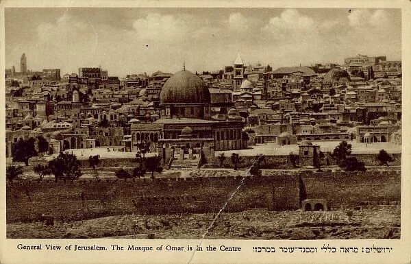 General view of Jerusalem with Mosque of Omar