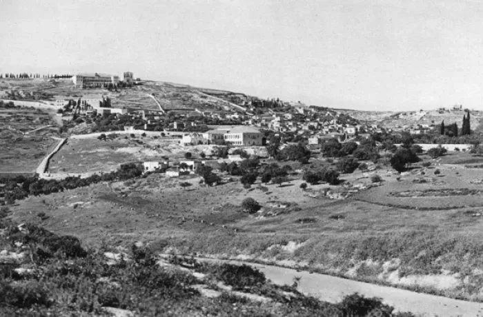 Framed Print : General view of Nazareth, Northern Israel Framed Print : General view of Nazareth, Northern Israel