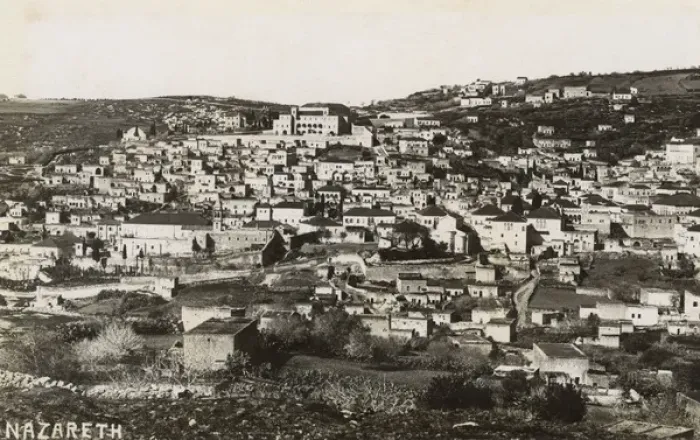 Framed Print : General view of Nazareth, Northern Israel Framed Print : General view of Nazareth, Northern Israel