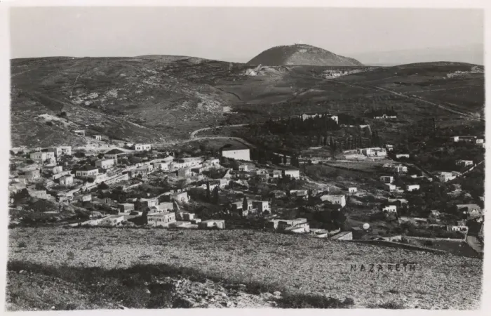 Framed Print : General view of Nazareth, Northern Israel Framed Print : General view of Nazareth, Northern Israel