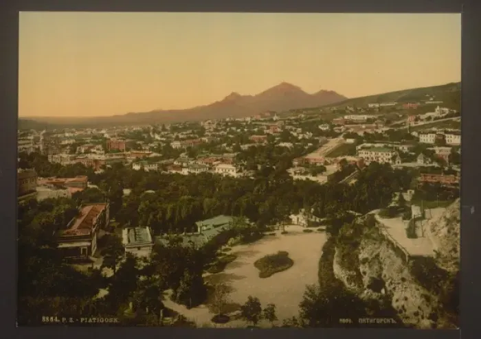 Framed Print : General view, Piatogorsk, (i. e. Piatigorsk), Russia Framed Print : General view, Piatogorsk, (i. e. Piatigorsk), Russia
