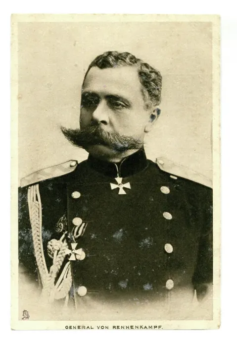 Framed Print : General von Rennenkampf Framed Print : General von Rennenkampf