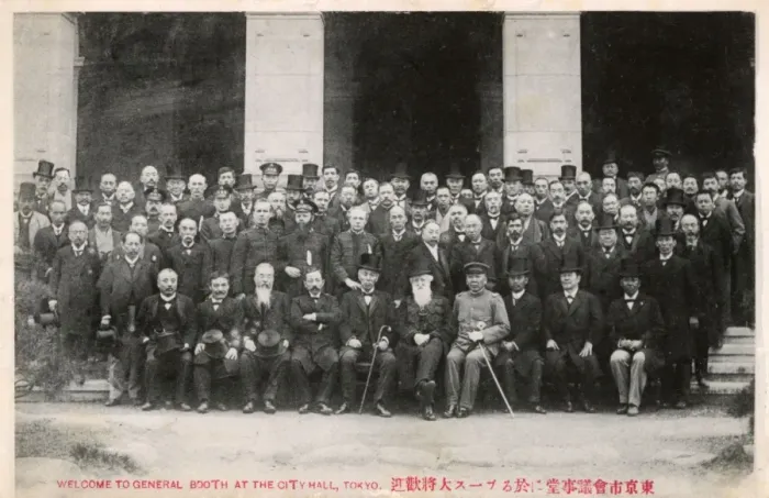 Framed Print : General William Booth welcomed at the City Hall, Tokyo Framed Print : General William Booth welcomed at the City Hall, Tokyo
