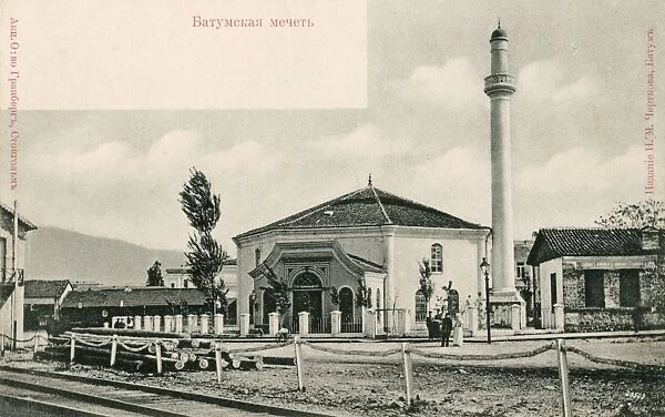 Georgia - Batumi - Mosque