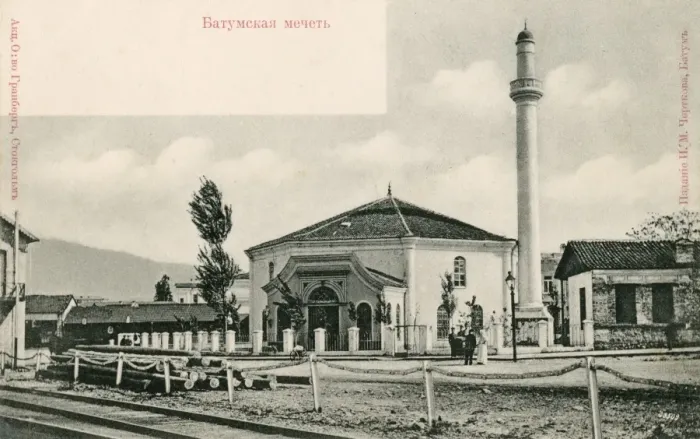 Framed Print : Georgia - Batumi - Mosque Framed Print : Georgia - Batumi - Mosque