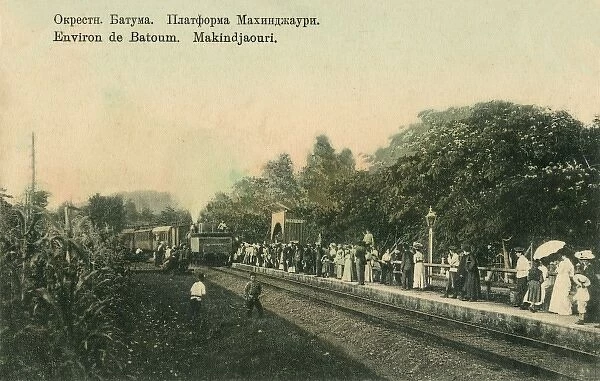 Georgia - Batumi - Railway Station at Makindjaouri