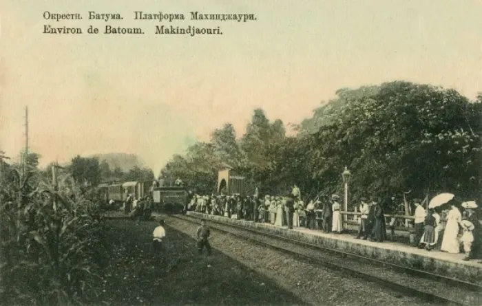 Framed Print : Georgia - Batumi - Railway Station at Makindjaouri Framed Print : Georgia - Batumi - Railway Station at Makindjaouri