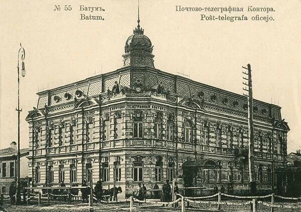 Georgia - Batumi - The Telegraph Office