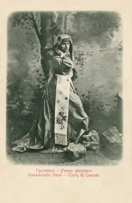 Framed Print : Georgia - Georgian Woman of the Caucasus Framed Print : Georgia - Georgian Woman of the Caucasus