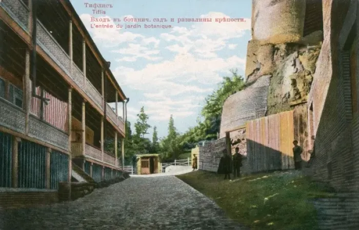 Framed Print : Georgia - Tbilisi - Botanical Gardens entrance