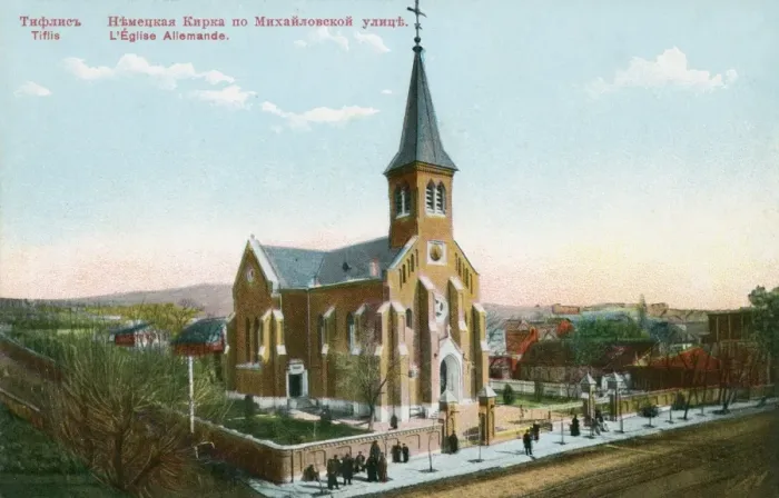 Framed Print : Georgia - Tbilisi - The German Church