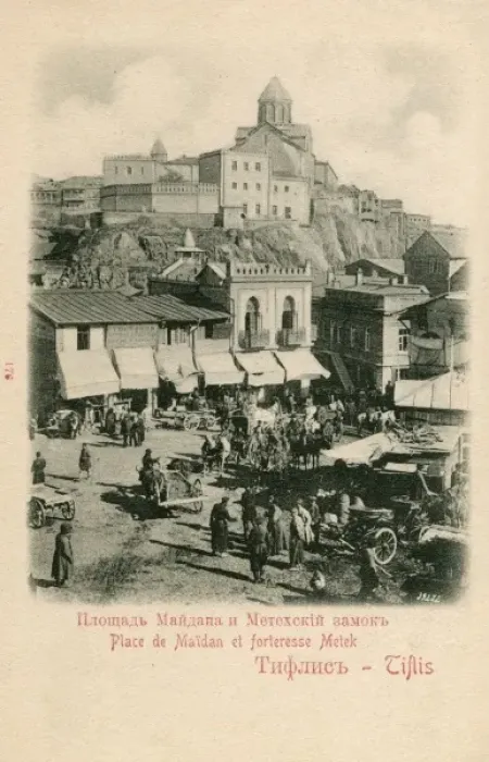 Framed Print : Georgia - Tbilisi - Metekhi Church and Fort Framed Print : Georgia - Tbilisi - Metekhi Church and Fort