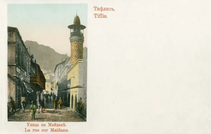 Framed Print : Georgia - Tbilisi - Mosque and Maidan Bridge Framed Print : Georgia - Tbilisi - Mosque and Maidan Bridge