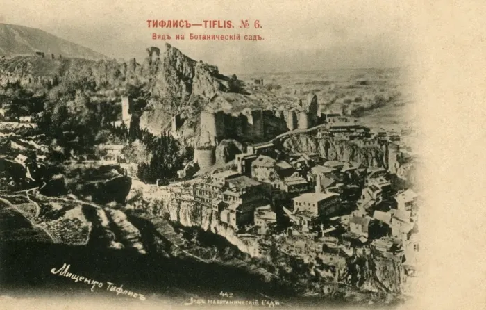 Framed Print : Georgia - Tbilisi - The Old Hilltop Fortress Framed Print : Georgia - Tbilisi - The Old Hilltop Fortress