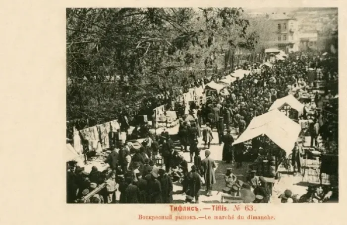 Framed Print : Georgia - Tbilisi - The Sunday Market Framed Print : Georgia - Tbilisi - The Sunday Market