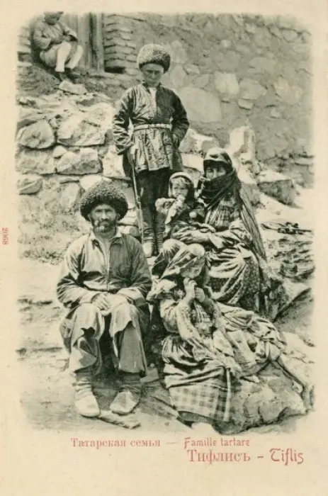 Framed Print : Georgia - Tbilisi - A Tartar Family Framed Print : Georgia - Tbilisi - A Tartar Family